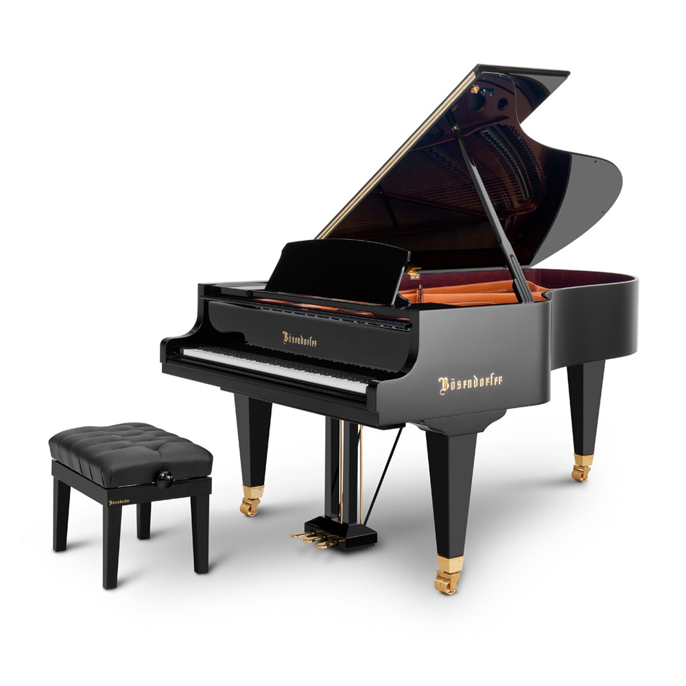 Bösendorfer Model 214VC Akustik Kuyruklu Piyano (Parlak Siyah)